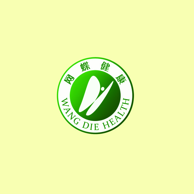 网蝶LOGO商标设计