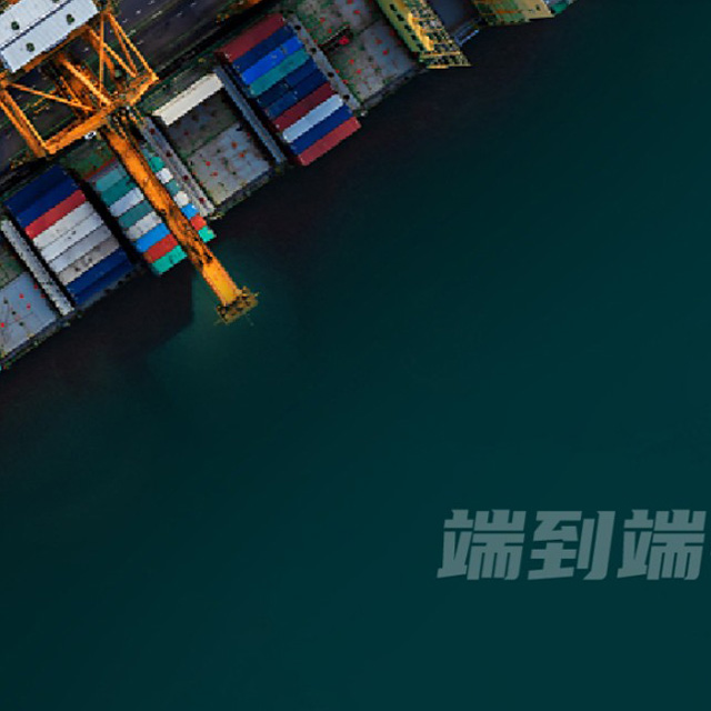 嘀嗒嘀物流