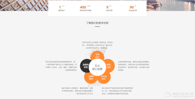 6.gif