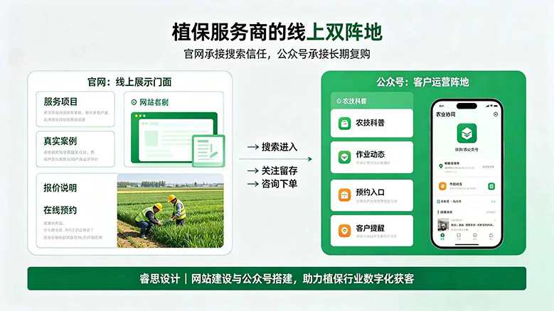 微信图片_20260909092341_17_108.jpg