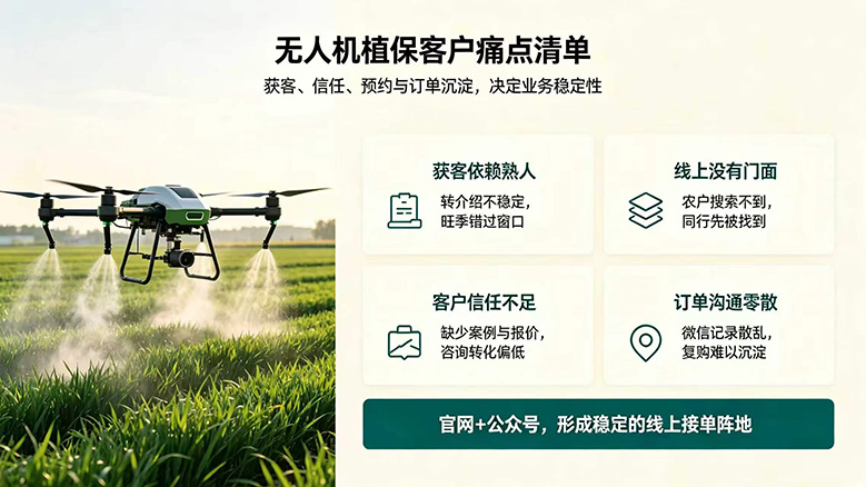 微信图片_20260909092336_15_108.jpg